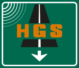 HGS Gişeleri trafik levhası